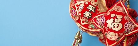 Astrología china: Descubre tu personalidad según tu signo chino