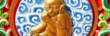 El Mono en la astrología china: ¿quién es realmente?